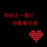 宠物疫苗知识